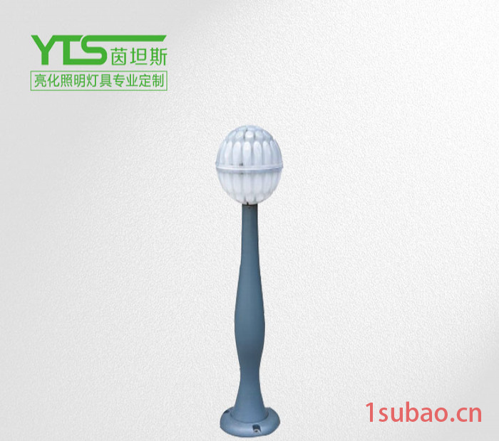 LED户外草坪灯 使用在各类型场合 按钮式草坪灯/茵坦斯YTS-1035 LED草坪灯图4