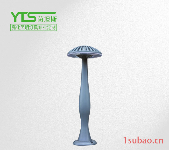 LED户外草坪灯 使用在各类型场合 按钮式草坪灯/茵坦斯YTS-1035 LED草坪灯图5