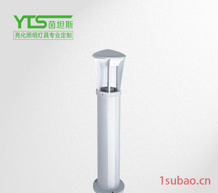 LED户外草坪灯 使用在各类型场合 按钮式草坪灯/茵坦斯YTS-1035 LED草坪灯图2