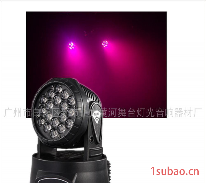 供应黄河舞台灯光YR-1142LED摇头灯 LED灯 LED装饰灯图3