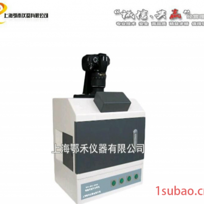 SH-EH-099型紫外割胶分析仪:透射滤色片：200×150mm，波长：302nm，配暗箱,带相机装置。