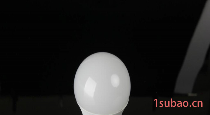 节能LED塑料球泡灯杯外壳套件 P45花瓣塑包冲铝外壳套件 新款 **