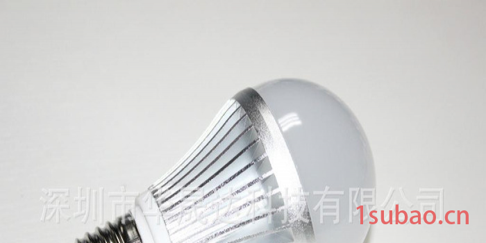 LED冷锻球泡灯外壳套件 5W 10W外壳套件