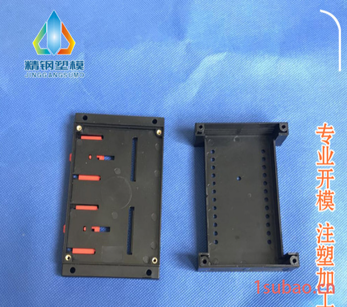 精钢模具厂直接 PLC外壳 控制器外壳 电子外壳 3-03黑色145x90x40 LED照明控制盒 塑料注塑图3