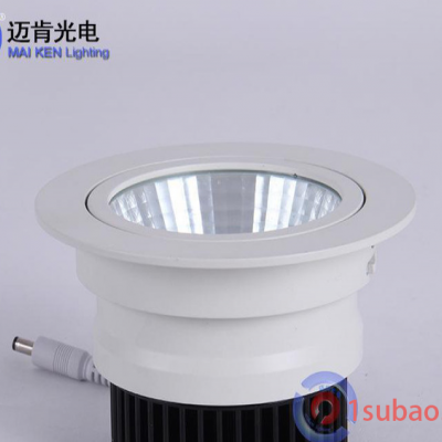 LED商业照明 LED射灯具室内led照明灯具led天花灯COB筒灯