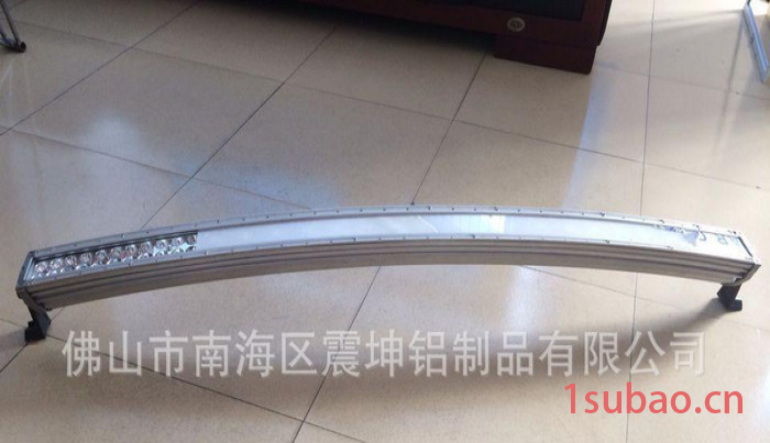 LED灯外壳,灯配件,长条灯,LED汽车灯外壳,长条灯套件,车灯壳图3