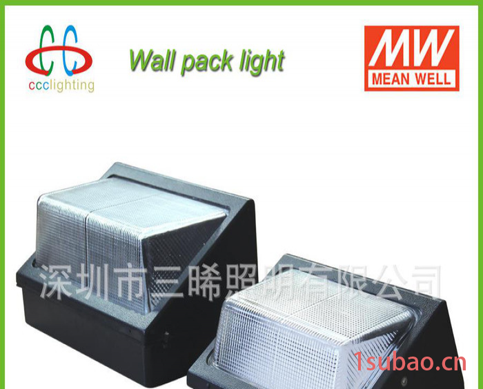 100W LED 壁灯模块 套件 Wall Pack Light  走廊 大功率LED壁灯