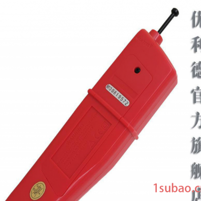 优利德 灯具测试仪 UT651A  灯具测试电压/频率、LED报警
