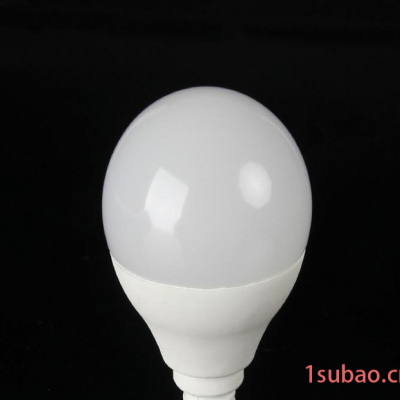 节能LED塑料球泡灯具外壳套件 P45全塑双半铝灯杯外壳套件，新款**