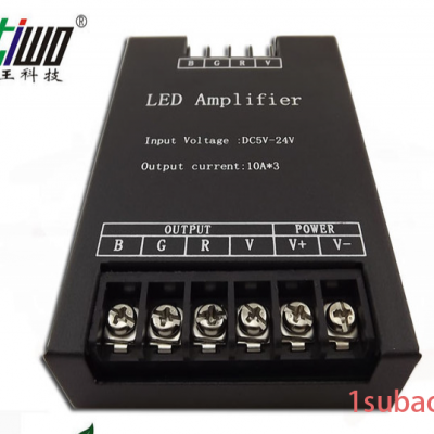 供应LED控制器 LED七彩放大器 灯带控制器 LED分控器12V 灯串控制器 其他灯具配附件