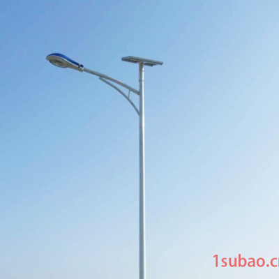 6米太阳能路灯 一体化太阳能路灯套件 节能小区照明一体化路灯