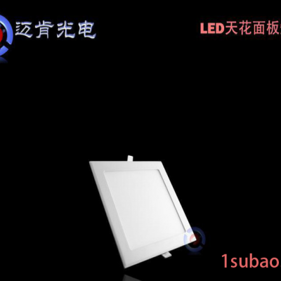 新款LED工程照明灯具嵌入式 4W方形超薄喷白led面板灯E