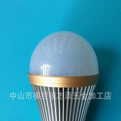 led球泡铝材外壳套件12w奶白罩e27b22金银色5730