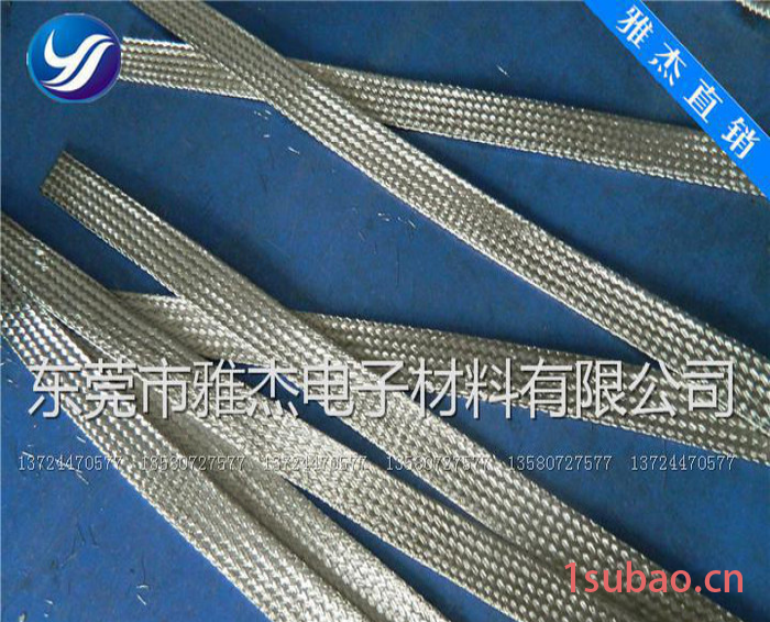 新款汽车led大灯前大灯 紫铜散热带H1 LED散热带 一体化套件图2