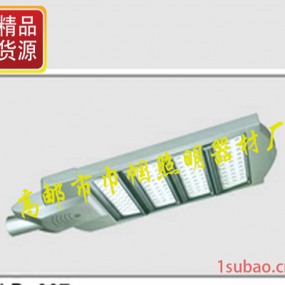 路灯生产120wled路灯120w模组路灯配有模组散热器