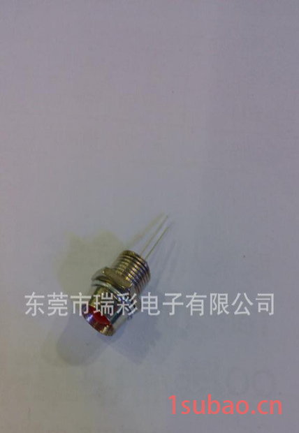 灯套带塑套红光灯led灯座 铁灯座