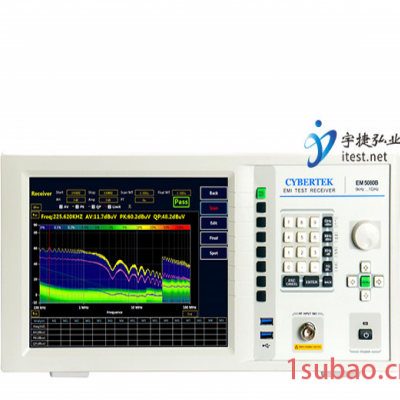 LED灯具驱动电源深圳EMI测试接收机传导辐射测试仪器- 知用EM5080L/M/B/C