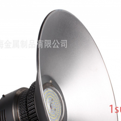 鑫海 led鳍片工矿灯外壳套件50W **散热器50W 60W仓库灯 **便