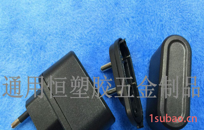 厦门批发6W双跑道充电器外壳插墙式充电器外壳带灯充电器外壳图6