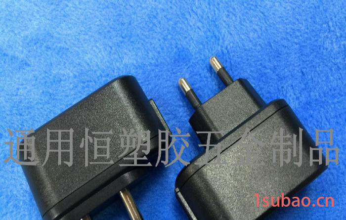 厦门批发6W双跑道充电器外壳插墙式充电器外壳带灯充电器外壳图3