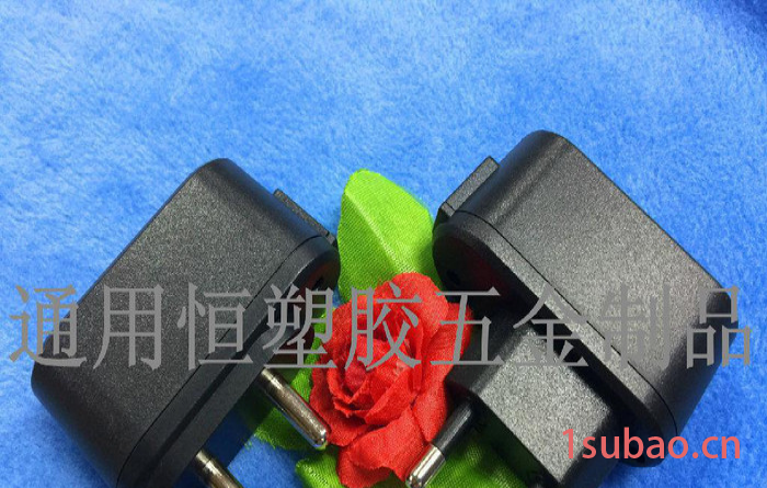 厦门批发6W双跑道充电器外壳插墙式充电器外壳带灯充电器外壳图2