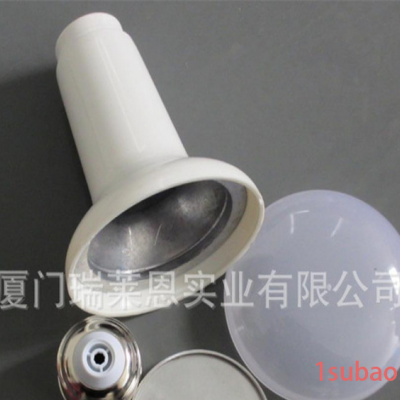 R80球泡灯外壳套件 塑包铝【15W】【压铸铝】PBT+压铸铝！！！