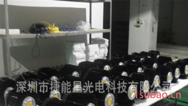 LED100W大功率工矿灯 防水 LED工矿灯灯壳 工矿灯套图2