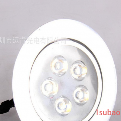 LED灯具 提供全球 款商业照明LED天花灯厂家节能LED天花灯