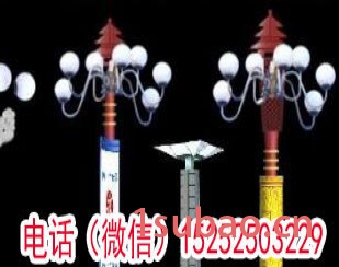LED凤凰龙形华表景观路灯庭院灯头路灯灯具配件复古仿古路灯灯具太阳能市电庭院灯草地灯灯具定制做草坪灯墙头灯苹果灯一体化灯图8