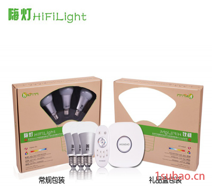 嗨灯球泡灯套装 led灯泡 led七彩调光APP控制 **图3