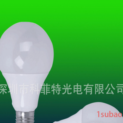 深圳LED塑包铝A90球泡灯 A90外壳 A90套件