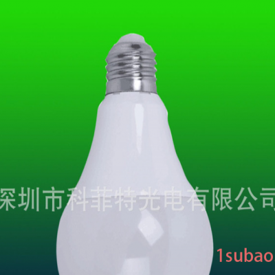 深圳科菲特新款球泡灯A70外壳A70套件A70球泡灯