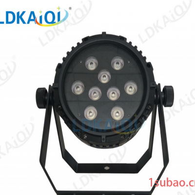 隆迪灯光LD-2120D-9 防水电池无线帕灯  LED大功率帕灯 大功率led灯防水