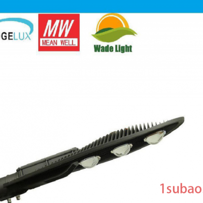 铝压铸led路灯外壳套件30w/50W/80W/100W/150W/200W