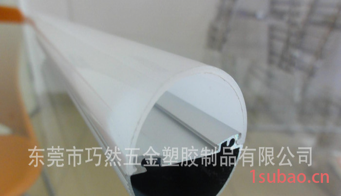 T8,2/3PC一体化灯罩,2/3铝塑分体灯罩外壳套件图2