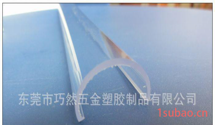 T8,2/3PC一体化灯罩,2/3铝塑分体灯罩外壳套件图3