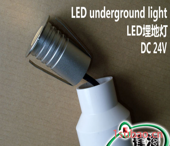 供应RGB 3in1W LED埋地灯,LED地埋灯,LED灯具