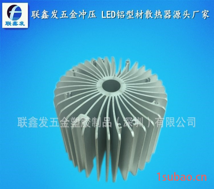 深圳五金厂供应LED灯具散热器  挤压铝型材散热器 工字形铝型材散热器定制开模加工 铝型散热器