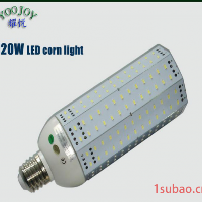 100w 玉米灯|led 大功率100W玉米灯｜E40 led玉米灯外壳套件