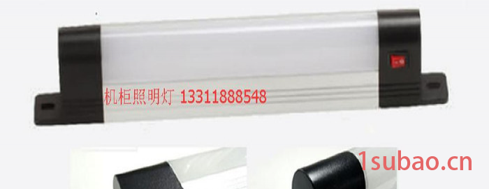 上海全锐 电气柜照明灯QR375-LED led机床工作灯 机柜照明灯 强磁固定工作灯 免安装电柜灯 上海厂家