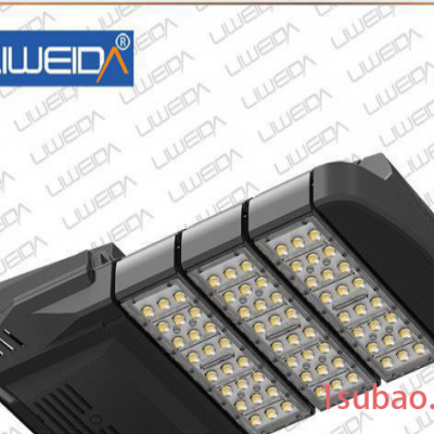 LD90 路灯散热套件   90W