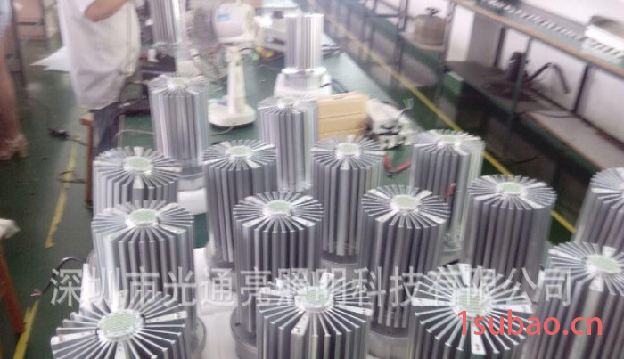 陕西大功率150W200WLED户外照明灯具厂房灯批发工矿灯外壳套件图2