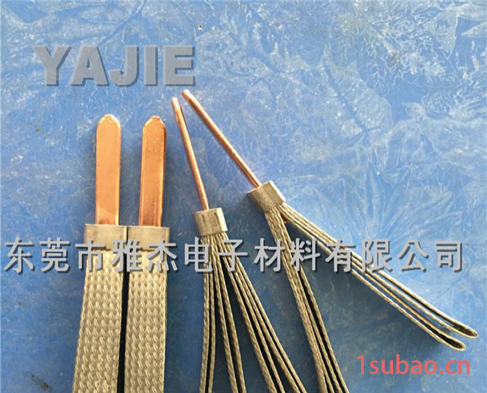 led大灯紫铜散热带 H7 H11 无风扇车灯散热带 铝件 套件图2