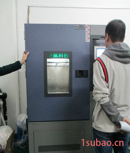 爱佩科技AP-GDLED显示屏、LED灯泡、LED日光灯高低温交变湿热试验箱图6