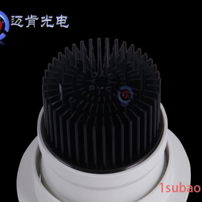 LED照明 LED射灯具室内**led照明灯具led天花灯C