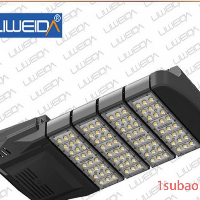 LD120  路灯散热套件   120W