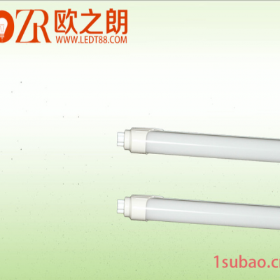 供应欧之朗led灯具批发 防水t8灯管 植物生长专用led灯管