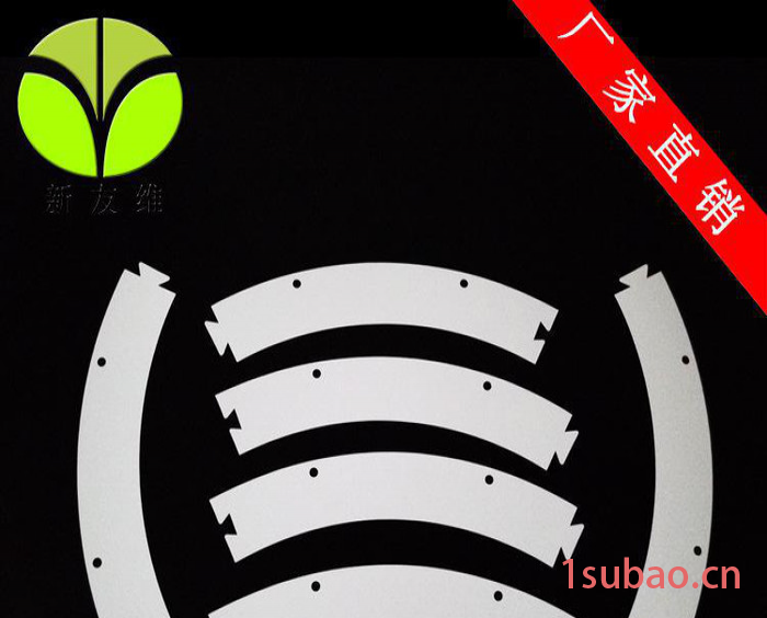 LED反光膜 LED反光纸 LED灯具反光片 面板灯反光纸图3