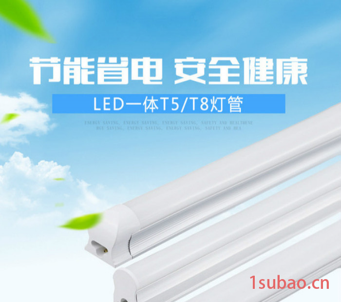 深圳led厂家供应0.9米14Wled日光灯管 车间照明专用LED灯管图6