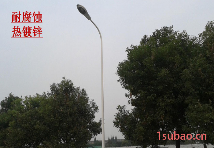 新农村6米太阳能路灯 市电农村道路灯 LED自弯臂路灯